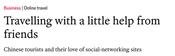 Travelling with a little help from friends